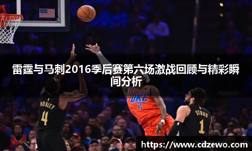beat365中国在线体育平台