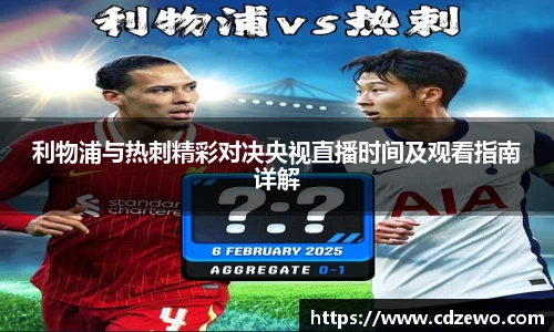 beat365中国在线体育平台