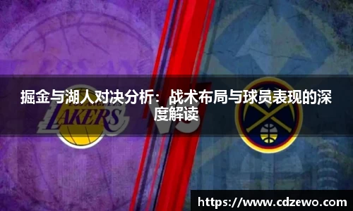 beat365中国在线体育平台