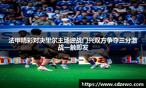 beat365中国在线体育平台