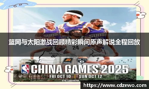 beat365中国在线体育平台