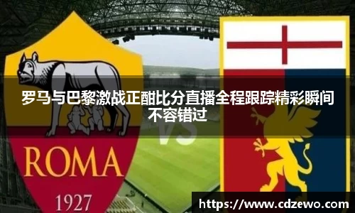 beat365中国在线体育平台