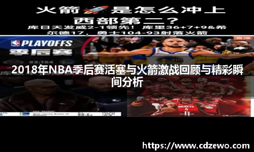 beat365中国在线体育平台