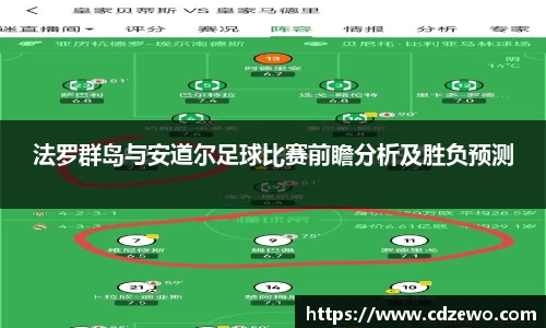 beat365中国在线体育平台