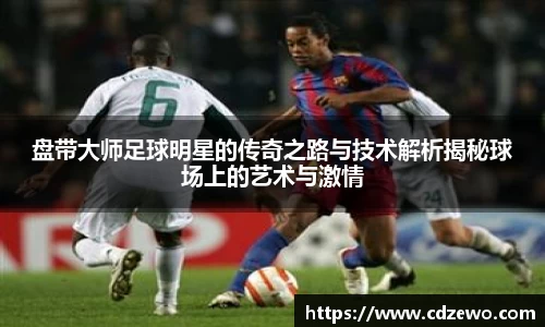 beat365中国在线体育平台
