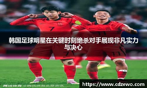 beat365中国在线体育平台