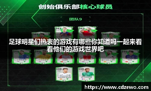 beat365中国在线体育平台