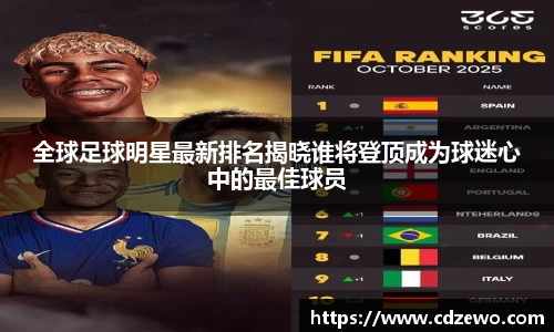 beat365中国在线体育平台