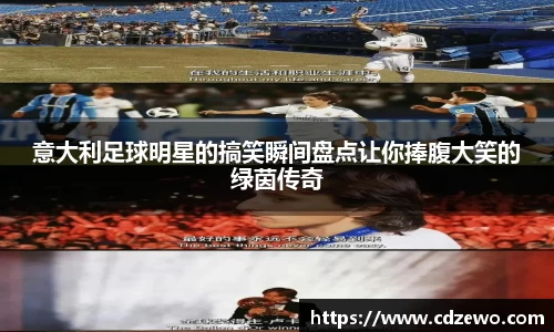 beat365中国在线体育平台