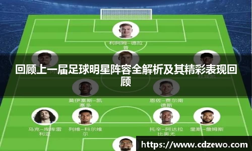 beat365中国在线体育平台