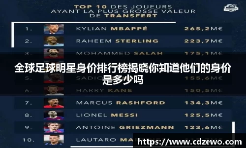 beat365中国在线体育平台