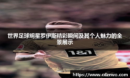 beat365中国在线体育平台