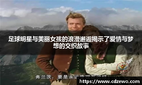 beat365中国在线体育平台