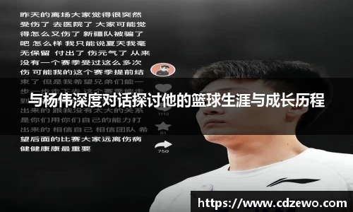 beat365中国在线体育平台